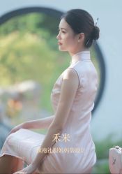 -禾米旗袍妈妈装礼服定制(嘉业国贸店)