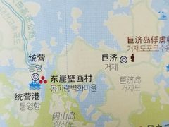 -韩通韩国语学院(虹口校区)