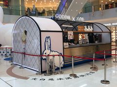 -GODIVA(王府井apm店)