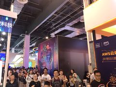 -东浩兰生上海世博展览馆