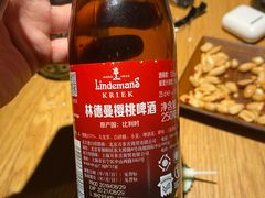 -HP9精酿餐厅(高新区体育馆店)