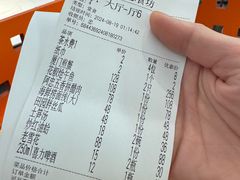 -阿忠食坊大排档·20年老店(万象城店)