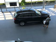 -博瑞祥云奥迪4S店