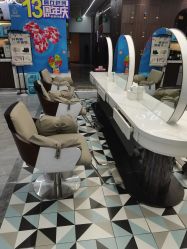 -芭莎造型·BAZAAR SALON