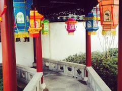 -檀园