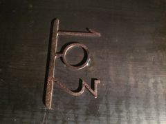 iphone_upload_pic-外婆家(杭州马塍店·杭帮菜名店)