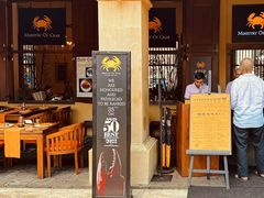 -Ministry of Crab(科伦坡店)