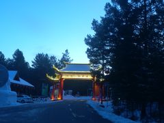 -北极村旅游风景区