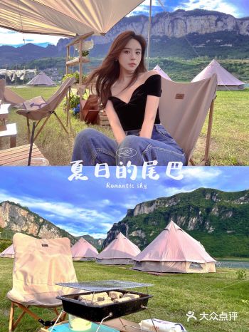 贵阳露营｜告别野烧烤｜开启半岛营地详细攻略
