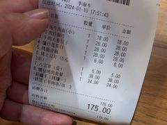 -西部马华清真兰州牛肉面·烧烤夜市(三里河店)