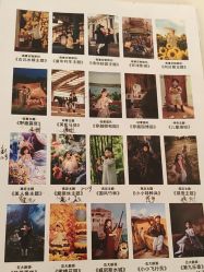 -爱儿美儿童摄影(五路居花园别墅店)