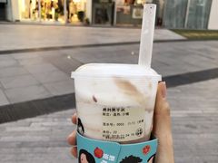 -九秋茶铺(三里屯店)