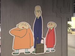 -上海动漫博物馆