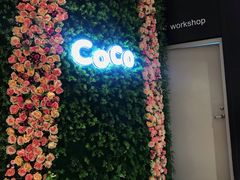 -CoCo都可(东城国贸店)