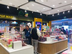 -泡泡玛特POPMART(武汉天地壹方店)
