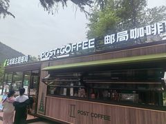 -云龙山