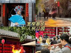 -苏坦土耳其西餐厅(玉林店)