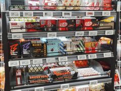 -盒马鲜生(大成店)