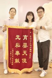 点击看大图 -季橙月子护理中心(金华店)