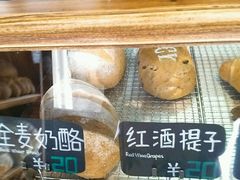 -Juicy Bakery(大学路店)