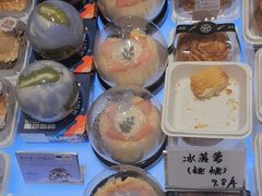 -丁香西饼屋(桂林路店)