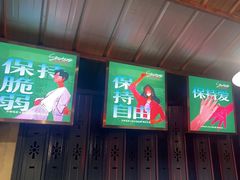 -丹虾·文和友小龙虾品牌(内街店)