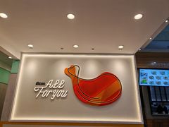 -德克士(哈西火车站店)