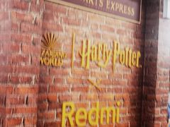 -北京大学东门(地铁站)