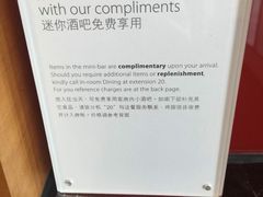 -上海浦东嘉里大酒店