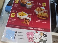 -1973继光香香鸡(大东方百货店)