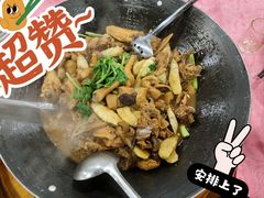 -侠成水上农庄(工业大道店)