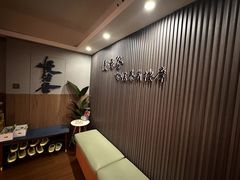 -慢活谷古法泰式按摩HarikyLand Thai Massage & Spa