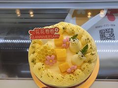 -花花卷卷·鲜食蛋糕(静安久光百货店)