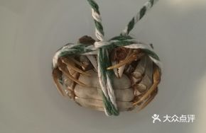 Red Roe Crab Gift Box