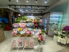 -EPOQUE·一刻花店(兴业太古汇店)
