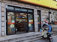 门面-便利蜂(西城区远见名苑10号楼店)