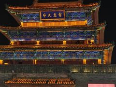 -鼓楼夜市