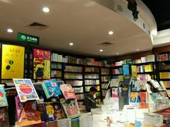 -西西弗书店&矢量咖啡(万象城店)