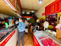 -王记生烫牛杂面馆(兰陵路店)