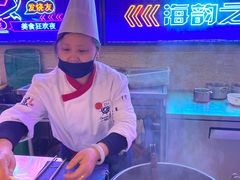 -海韵之星邮轮水会(明发商业广场店)