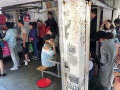 -汪家馄饨(集庆路店)