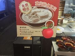 -常和州·夜宵大排档(常州单店)