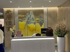 -元唐家宴•经典东北菜(梅市口路店)