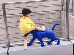 -中海环宇荟