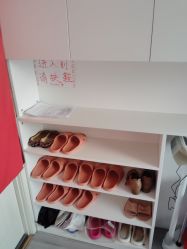 -丽减美瘦吧·减肥瘦身