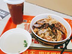 -三品王(桃源店)