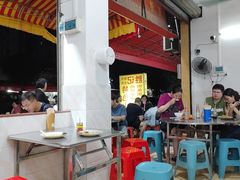 -自园小食店