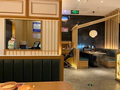 -温野菜涮涮锅(曲江大悦城店)