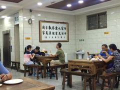 大堂-老白家水盆羊肉