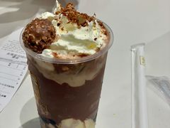miss宝藏茶-奈雪的茶(星河城店)